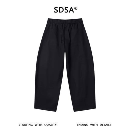 SDSA男装2026新款高贵轻奢韩版纯色抽绳纽扣腰阔腿休闲裤百搭简约 商品图4