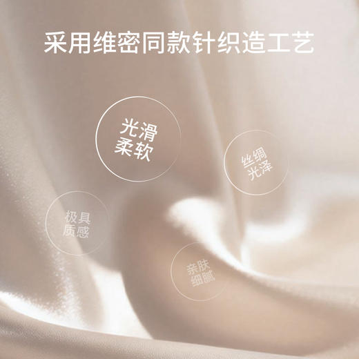 罗莱阿法眠-XS-M颜茶花枕防皱嫩肤抗氧化抗衰抗菌亲肤美容枕头 商品图5