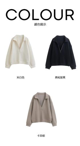 F031601秋冬新款韩系时尚极简风半拉链卫衣女长袖宽松百搭显瘦上衣