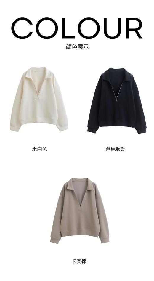 F031601秋冬新款韩系时尚极简风半拉链卫衣女长袖宽松百搭显瘦上衣 商品图0