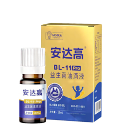 安达高BL-11Pro益生菌