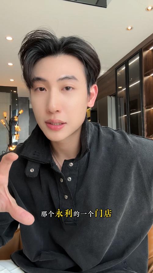 M6025SDSA男装2026新款高贵轻奢潮牌简约半纽扣翻领短袖T恤百搭宽松 商品图0