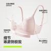 【新品上新】有棵树小胸聚拢无钢圈防下垂蕾丝文胸-B6176 商品缩略图3