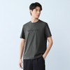 【国风格纹提花】柒牌男装短袖T恤2026春夏新款休闲百搭圆领上衣 130T72310 商品缩略图1