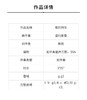 雪的列车 无伴奏童声三部合唱（潘行紫旻 曲） 正版合唱乐谱「本作品已支持自助发谱 首次下单请注册会员 详询客服」 商品缩略图1