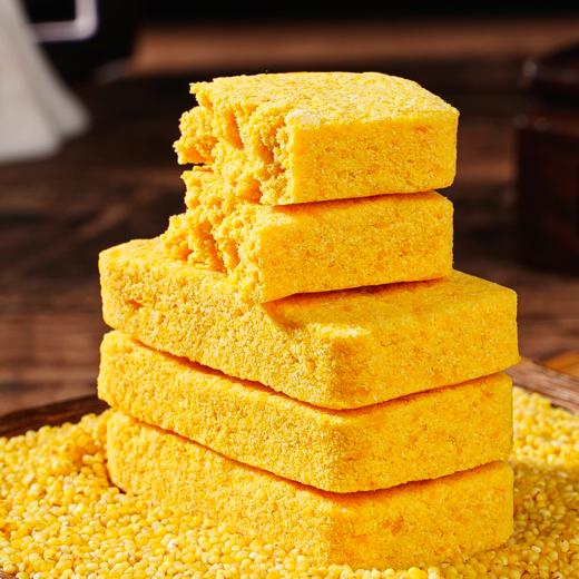 【QQ弹弹糯叽叽】黄小米茯苓糕 500g*2箱 60天断保0添加 商品图3