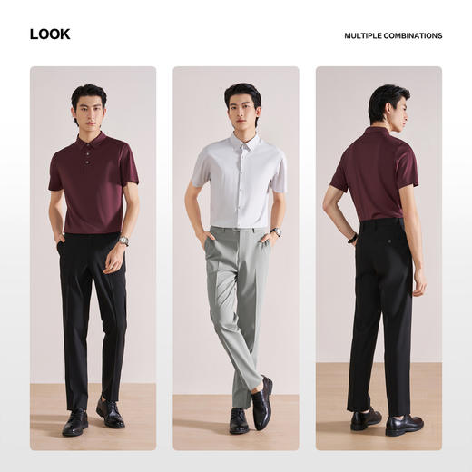 【犀牛褶/含莱赛尔】柒牌男裤2026春季新款提花肌理纹商务西裤 130H72070 商品图2