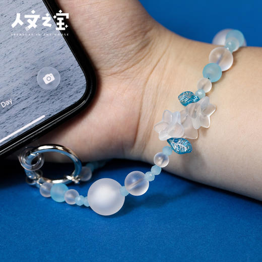 【人文之宝】海子系列· 诗歌手机链 商品图3