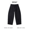 SDSA男装2026新款高贵轻奢韩版简约纯色抽绳休闲裤百搭通勤舒适 商品缩略图0