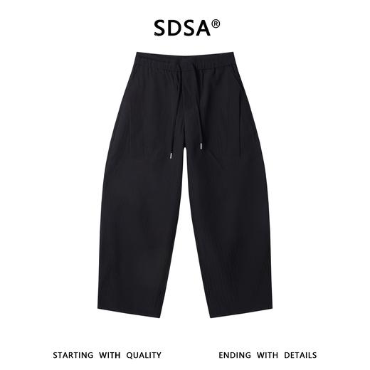 SDSA男装2026新款高贵轻奢韩版简约纯色抽绳休闲裤百搭通勤舒适 商品图0