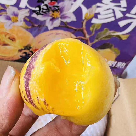 【七彩云南人参果中果秒杀活动】人参果，三个特点：香，水份大，没有核。每一口都充盈着香甜的果汁清甜 商品图10