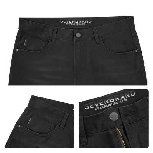 【瞬间凉感】柒牌男装2026夏季新款洗水中弹休闲百搭中青年牛仔裤 130H70860 商品图3