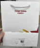 中国国家队纸袋小号 商品缩略图1