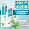爱敬韩国进口2080爱敬牙博士牙膏清除牙垢清新口气抗敏牙膏 商品缩略图3