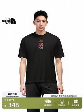 北面马年短袖T恤男女同款运动户外休闲透气新款