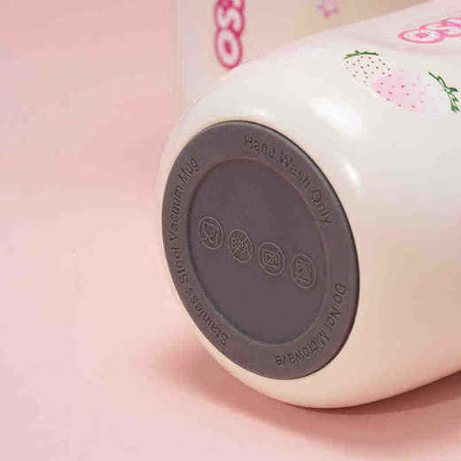 艾可思草莓熊系列奇妙咖啡保温杯400ml 商品图2