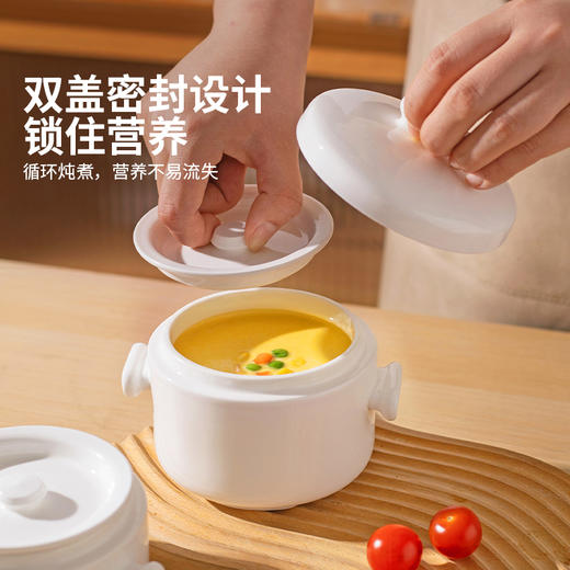 摩登主妇蒸蛋碗双耳带盖蒸碗家用小蒸盅蒸鸡蛋羹专用陶瓷隔水炖盅 商品图1
