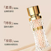 【特价清仓】兰蔻新款菁纯臻颜粉底液35ML #100 #110 遮瑕提亮持久不脱妆 商品缩略图5
