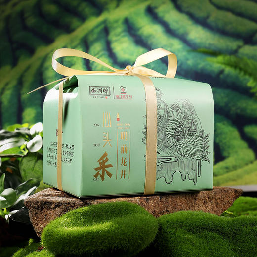 分销链接【西湖牌钱塘产区龙井】2026新茶 西湖牌《心头采》特级头采龙井200g纸包 龙井茶 钱塘产区 商品图1