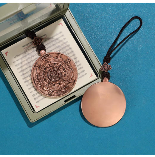 预售学院款 原创紫铜文殊九宫八卦牌 已祝福 商品图5