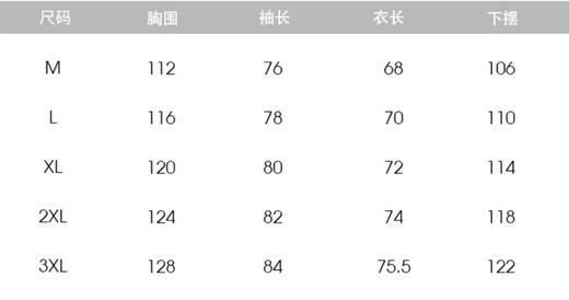 F0316109软壳防风防水拉链连帽纯色外套夹克冲锋衣 商品图8