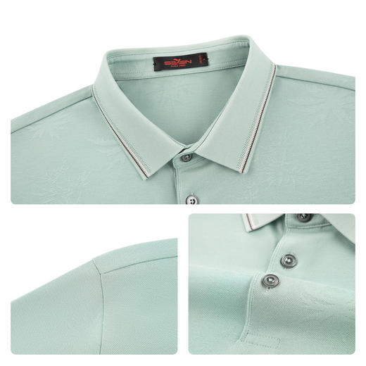 【提花POLO衫】柒牌短袖POLO衫2026夏季新款男士休闲上衣时尚 130T70300 商品图3