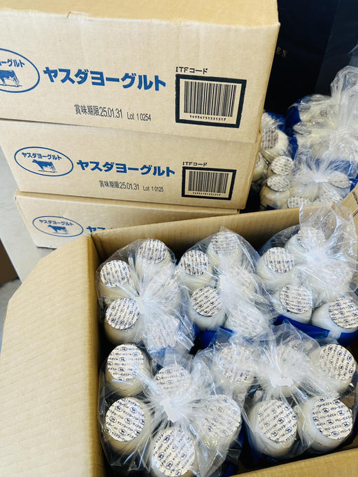 （预售）酸奶，甜味与酸奶的酸味完美融合，奶香味浓郁，口感丰富又独特 商品图4