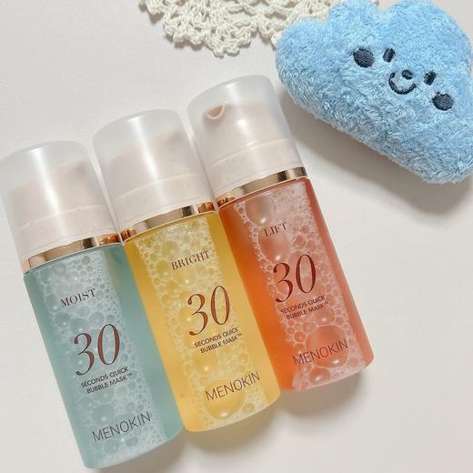 韩国MENOKIN30秒泡沫面膜提亮肤色提拉舒缓修护保湿泡泡面膜涂抹妆前 商品图2