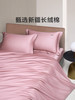 罗莱 小戏精床笠款粉色 四件套 商品缩略图2