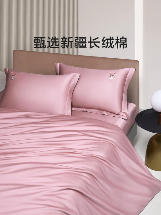 罗莱 小戏精床笠款粉色 四件套 商品图2