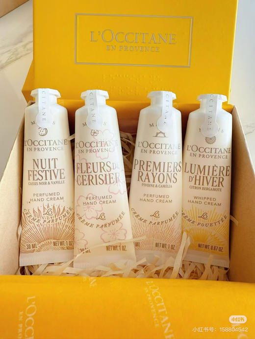 欧舒丹护手霜30ml*4礼盒装 商品图1