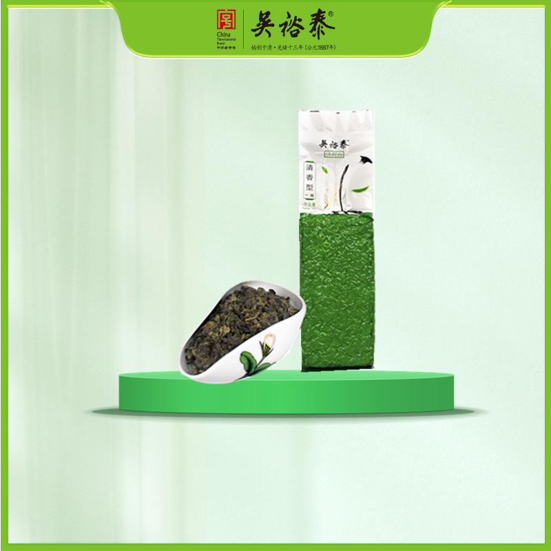 一级清香铁观音