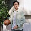 【礼品卡兑换】十如仕春夏新品户外通勤百搭府绸防晒外套衬衫TS03-01 商品缩略图1