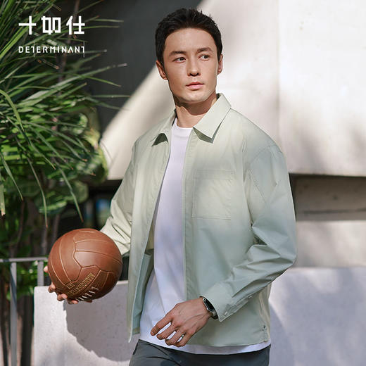 【礼品卡兑换】十如仕春夏新品户外通勤百搭府绸防晒外套衬衫TS03-01 商品图1