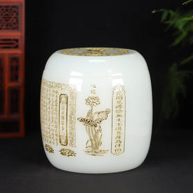 白玉瓷琉璃骨灰坛花开见佛莲花心经骨灰桶骨灰坛22.5*23cm