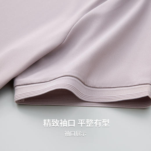 【10A抑菌&凉感】圣得西短袖男款polo衫2026春季薄款简约商务上衣 商品图8