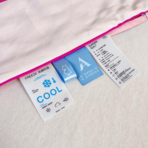 小象咘叮 A类蚕丝长绒棉全棉数码印花幼儿园夏被 6色可选 儿童夏凉被 空调被 婴童薄被 商品图9