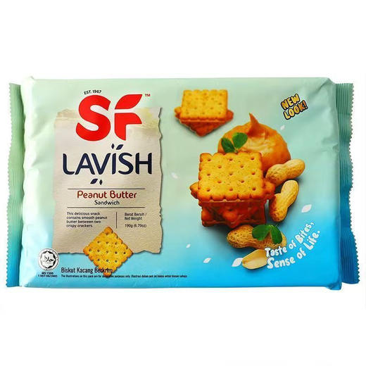 拉威尔花生酱夹心饼干190g 商品图0