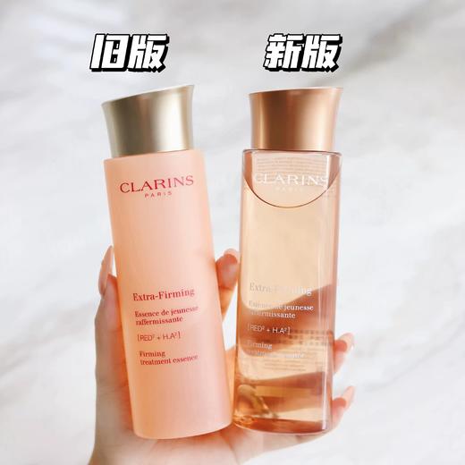 Clarins娇韵诗小姐姐精华水保湿滋润提拉k皱弹簧爽肤水 新版200ml 商品图1