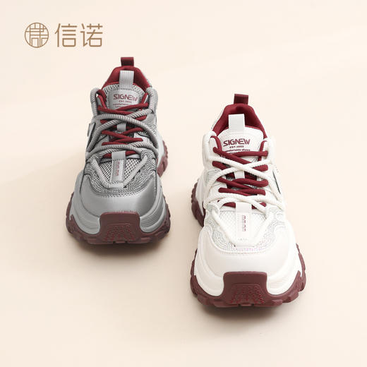 信诺老爹鞋女透气厚底休闲运动鞋妈妈鞋小个子显脚小2026春季新款X6C163-58 商品图1