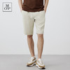 Marc O'Polo/MOP 2025夏季新款亚麻宽松五分裤透气度假休闲短裤男 商品缩略图4