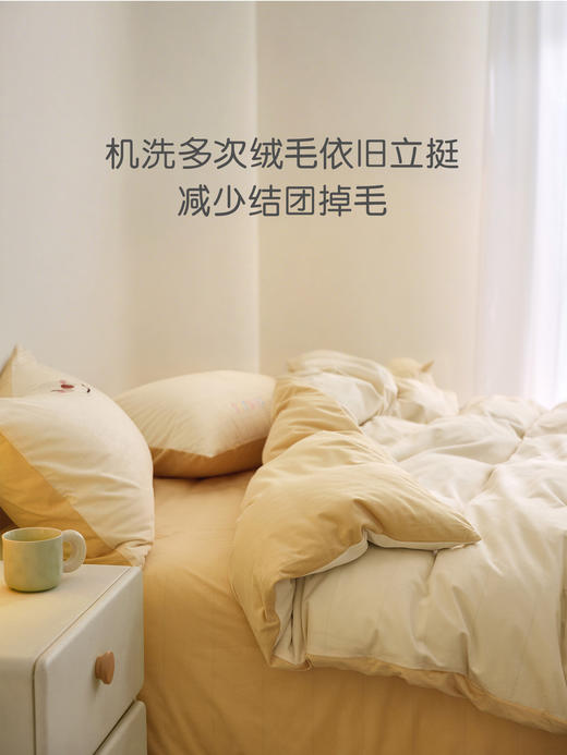 罗莱儿童 萌趣 奇趣饼干 四件套 商品图4