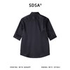 SDSA男装2026新款高贵轻奢新中式纯色垂感长袖衬衫百搭时尚衬衣 商品缩略图4