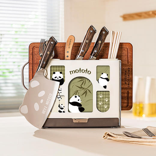 摩登主妇刀具套装厨具套刀砧板组合厨房全套刀架子菜刀菜板二合一 商品图1