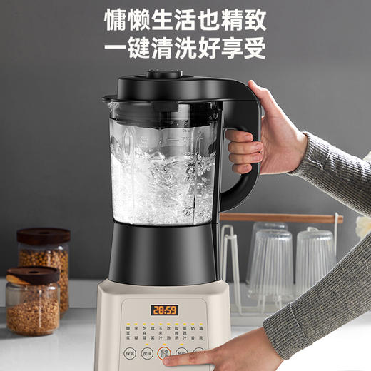 【积分兑换】九阳破壁料理机L18-P631 商品图4