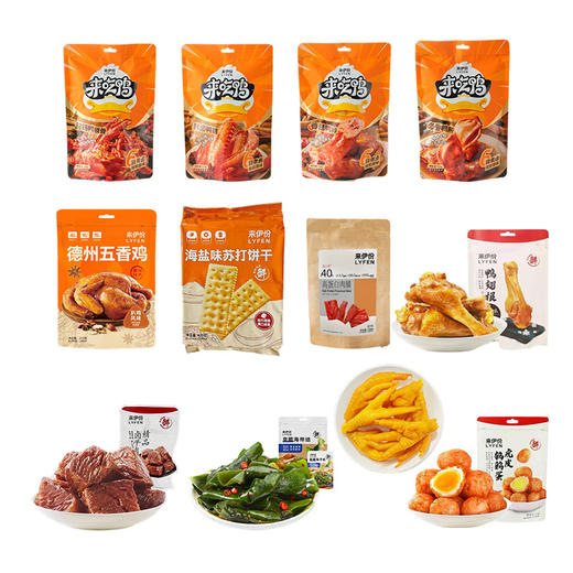 来伊份肉肉狂欢零食礼盒1827g 商品图1