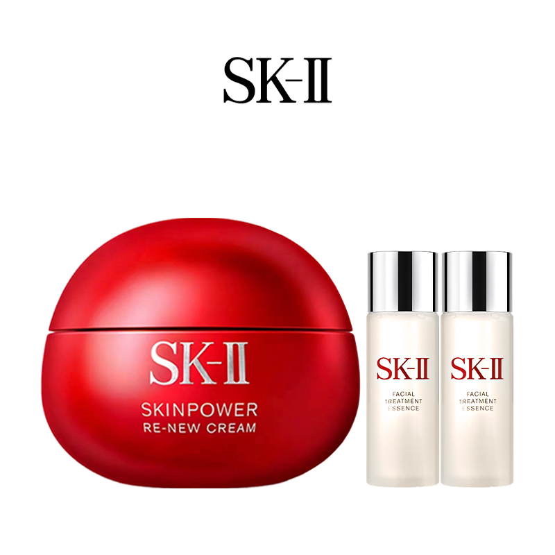 【全新大红瓶】SK-II 第九代 大红瓶面霜80g +sk2神仙水30ml*2 香港直邮