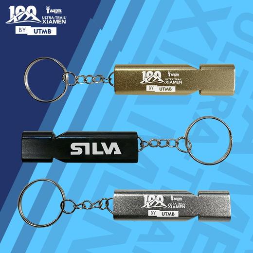 2026战马厦门（同安）越野赛 by UTMB®限定版口哨户外跑步运动马拉松越野口哨 商品图0