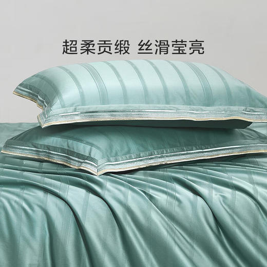 罗莱 麦林格 四件套 商品图3