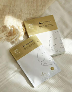 【抗糖小能手】抗糖大哥大 日本AG抗糖cocochi两部曲面膜 修复提亮 珍珠美白 紧致保湿补水5片装